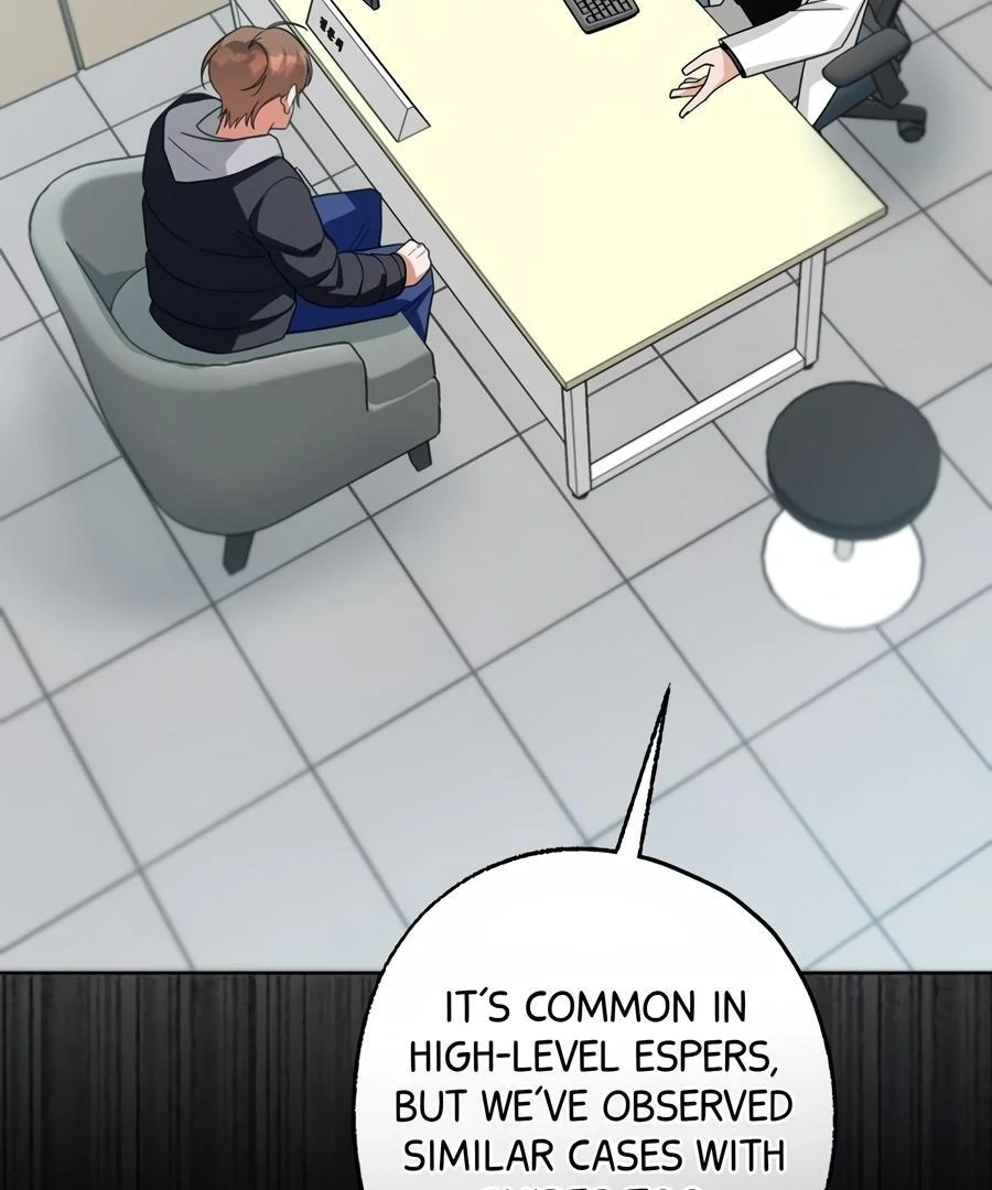 The Heat Between Us Chapter 32 page 89 - 
