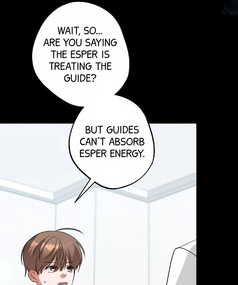 The Heat Between Us Chapter 32 page 94 - 