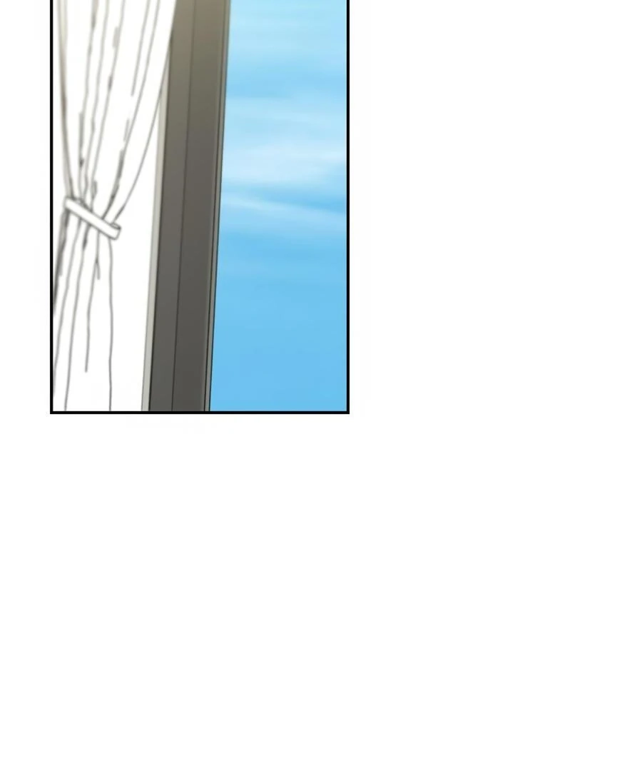 The Heat Between Us Chapter 33 page 2 - 