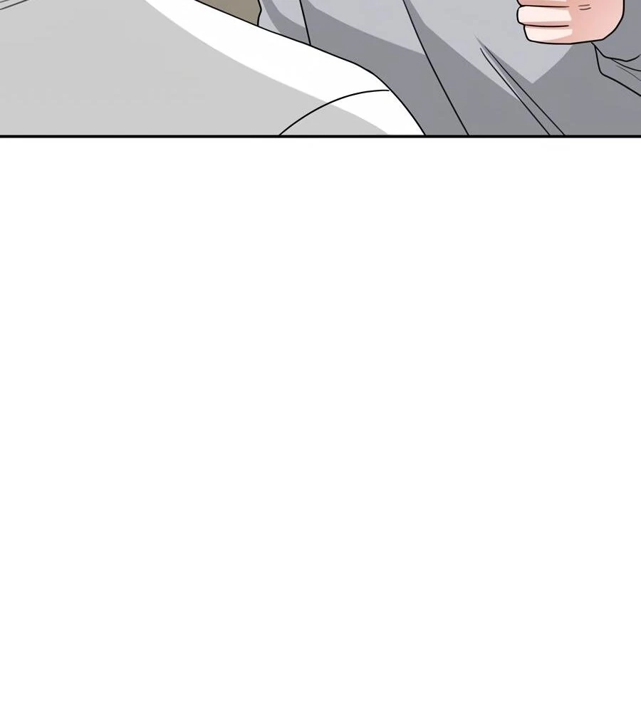 The Heat Between Us Chapter 33 page 17 - 