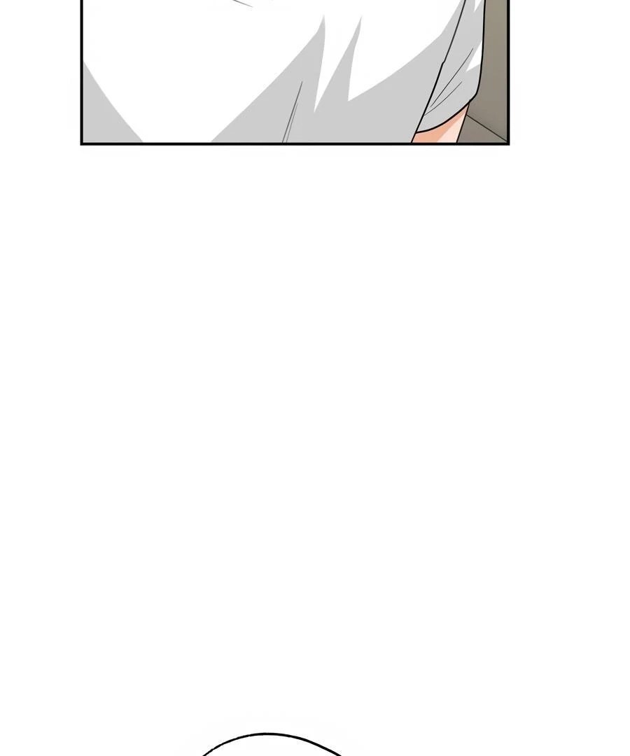 The Heat Between Us Chapter 33 page 19 - 