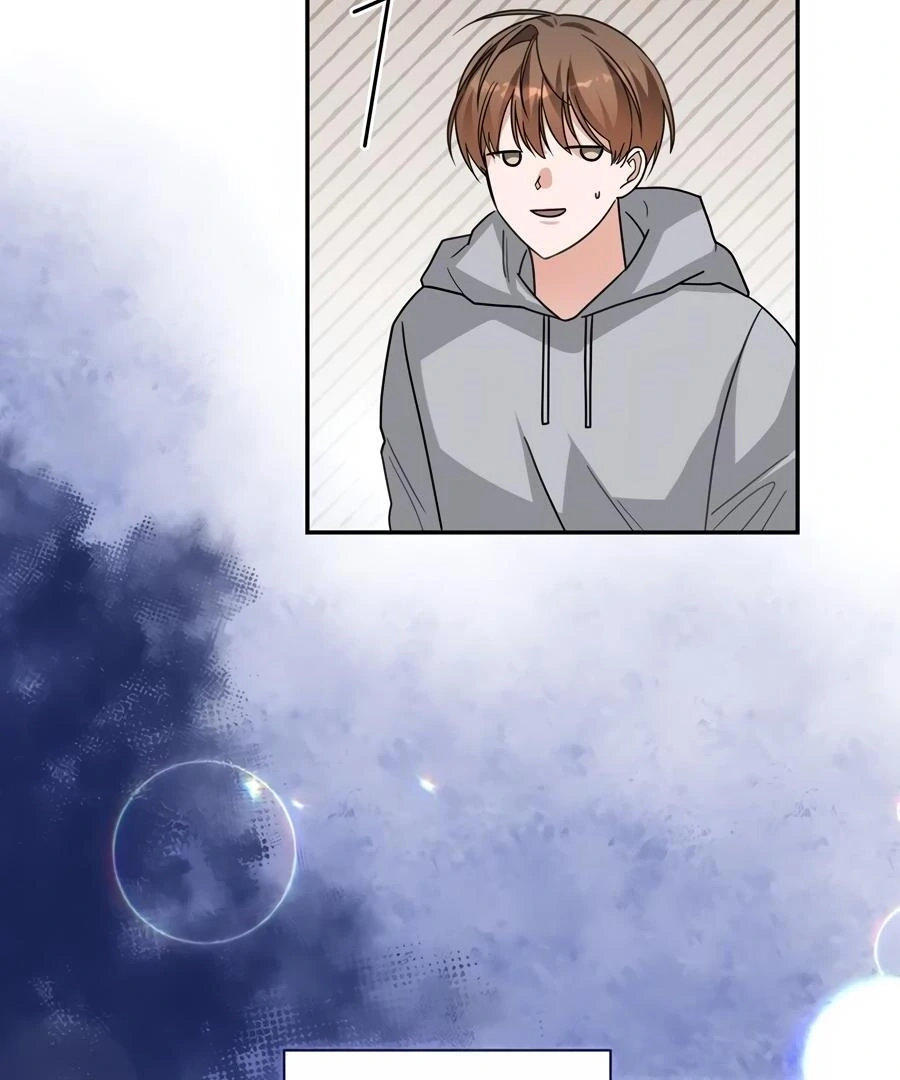 The Heat Between Us Chapter 33 page 25 - 