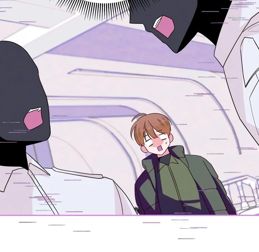The Heat Between Us Chapter 33 page 43 - 