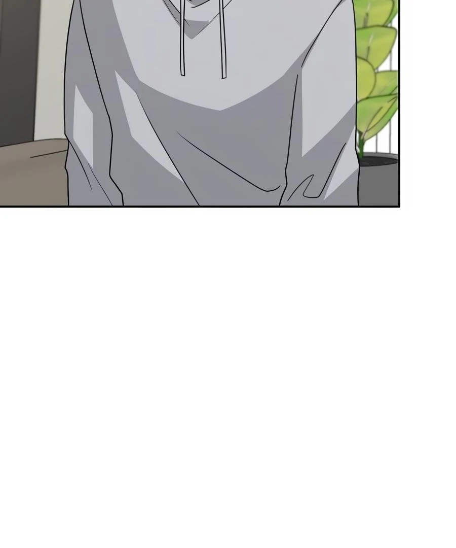 The Heat Between Us Chapter 33 page 46 - 