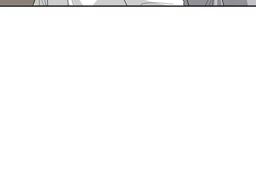 The Heat Between Us Chapter 33 page 6 - 