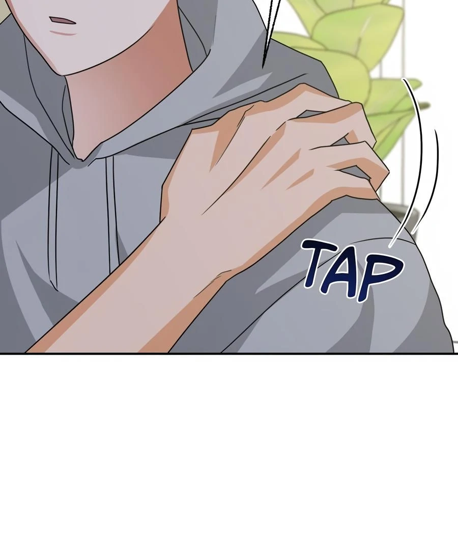 The Heat Between Us Chapter 33 page 52 - 
