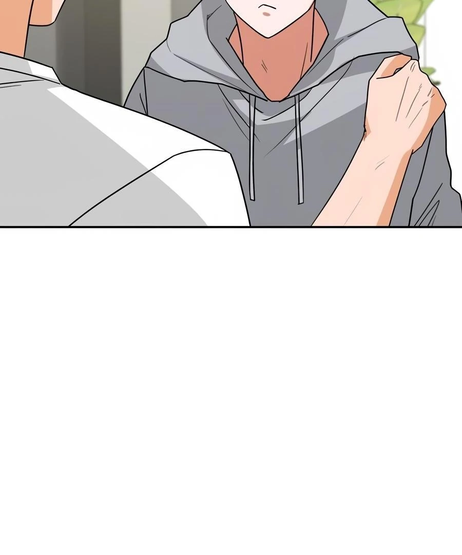 The Heat Between Us Chapter 33 page 59 - 
