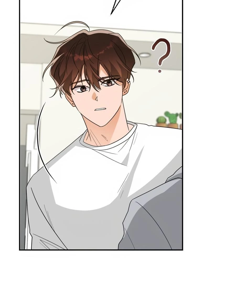 The Heat Between Us Chapter 33 page 9 - 