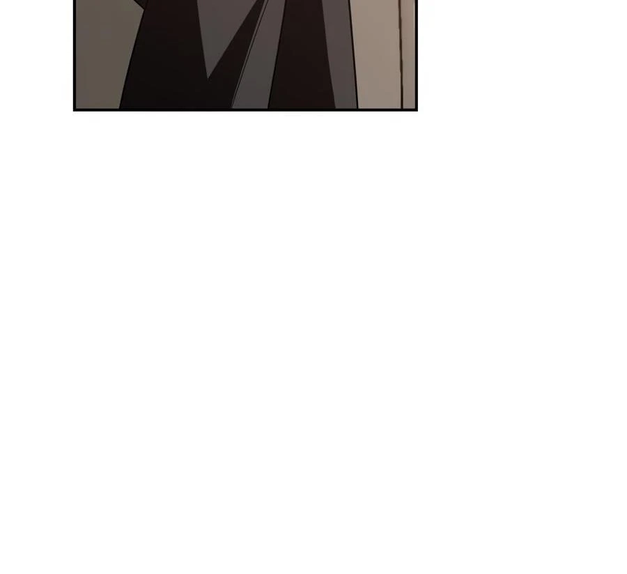 The Heat Between Us Chapter 34 page 117 - 