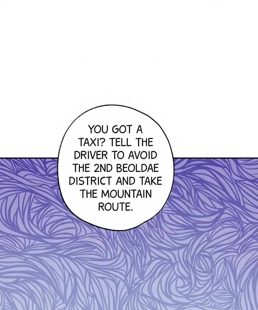 The Heat Between Us Chapter 34 page 120 - 
