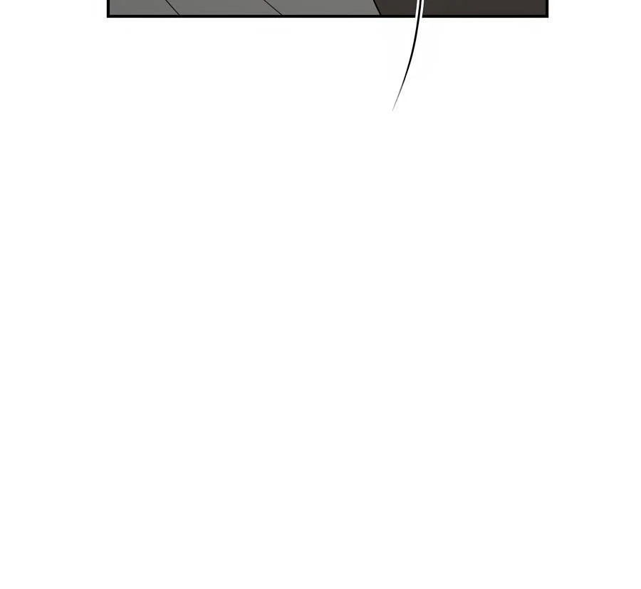 The Heat Between Us Chapter 34 page 23 - 