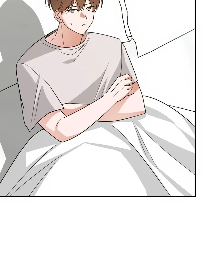 The Heat Between Us Chapter 34 page 29 - 