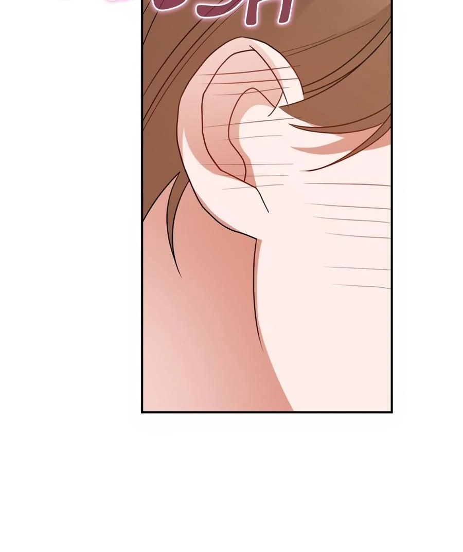 The Heat Between Us Chapter 34 page 31 - 