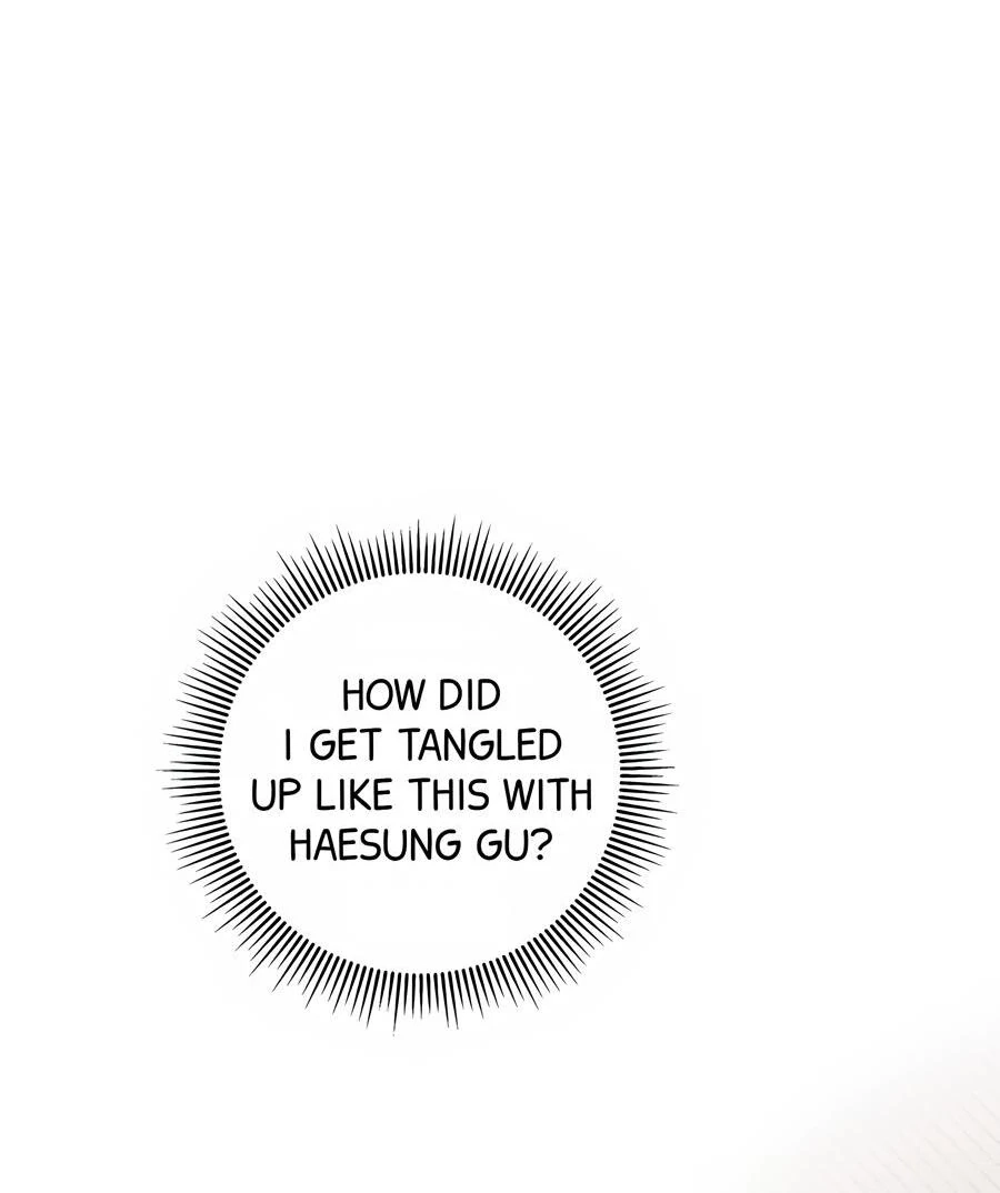 The Heat Between Us Chapter 34 page 32 - 