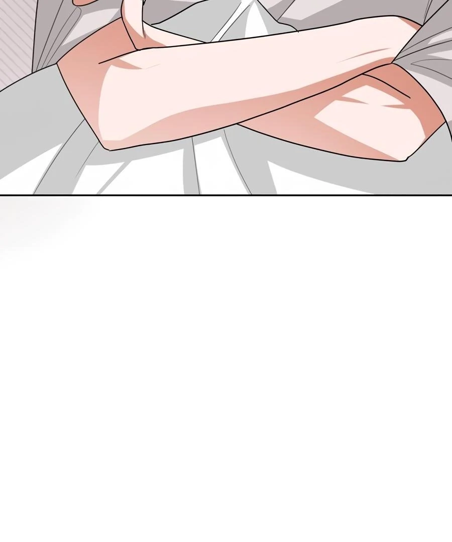 The Heat Between Us Chapter 34 page 34 - 