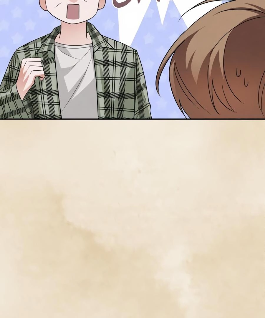 The Heat Between Us Chapter 34 page 45 - 