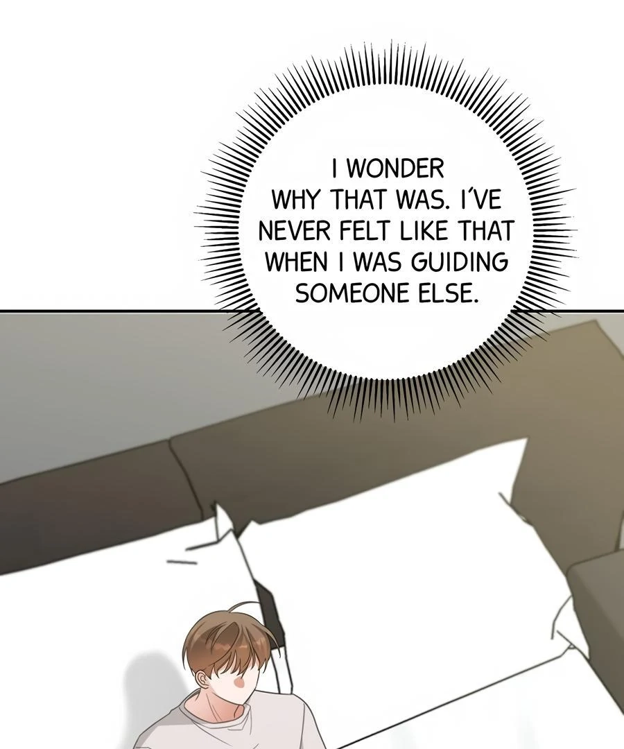 The Heat Between Us Chapter 34 page 68 - 