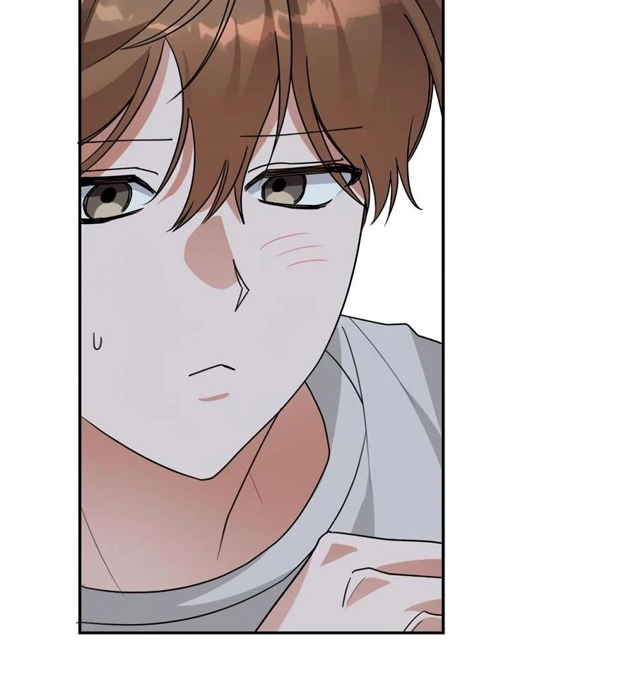 The Heat Between Us Chapter 34 page 71 - 