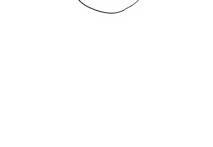 The Heat Between Us Chapter 34 page 93 - 