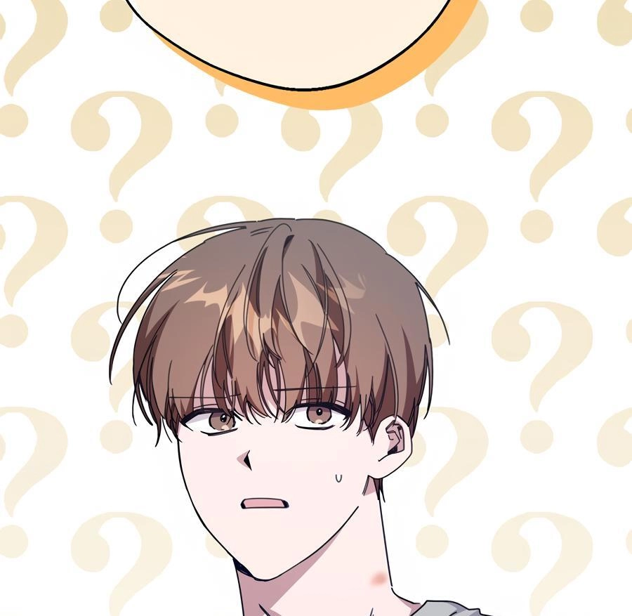The Heat Between Us Chapter 4 page 16 - 