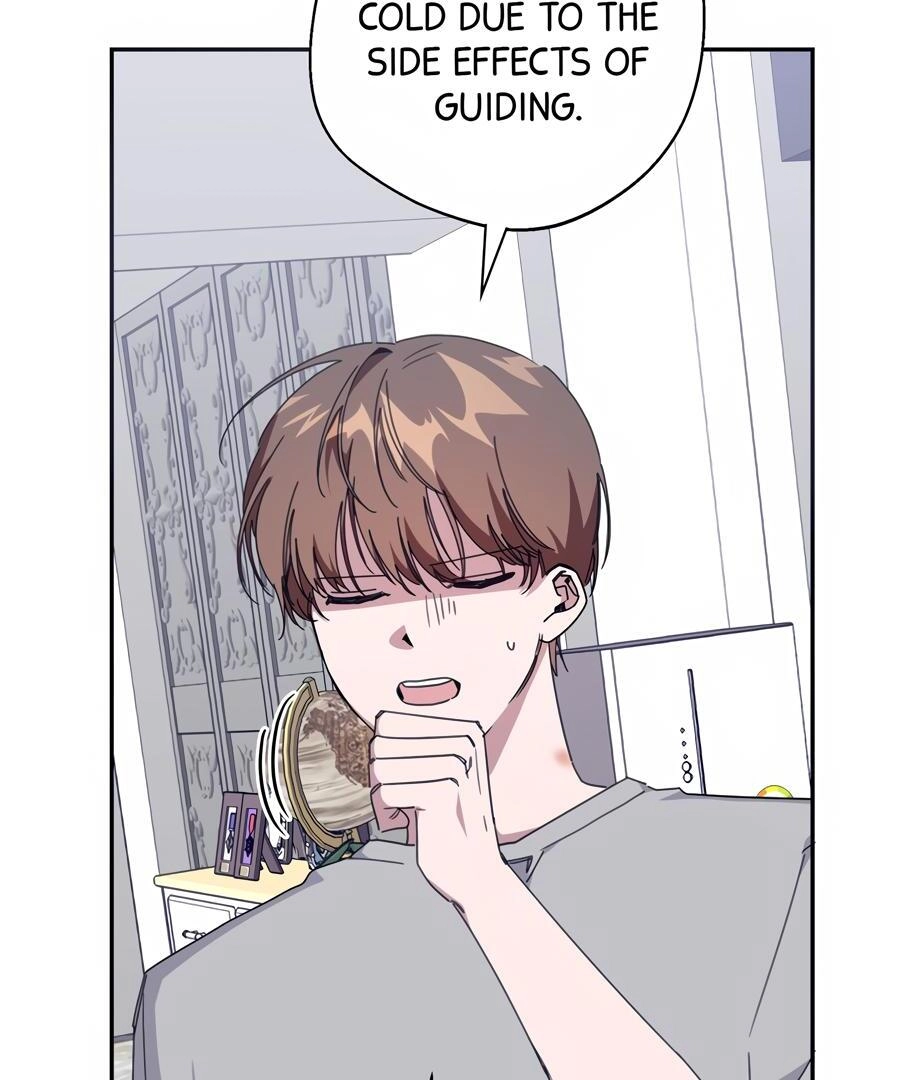 The Heat Between Us Chapter 4 page 21 - 