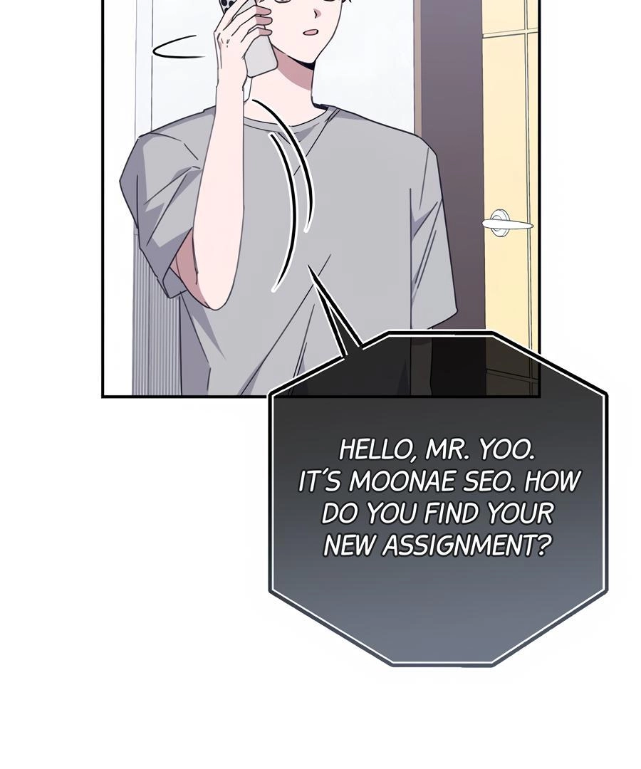 The Heat Between Us Chapter 4 page 32 - 