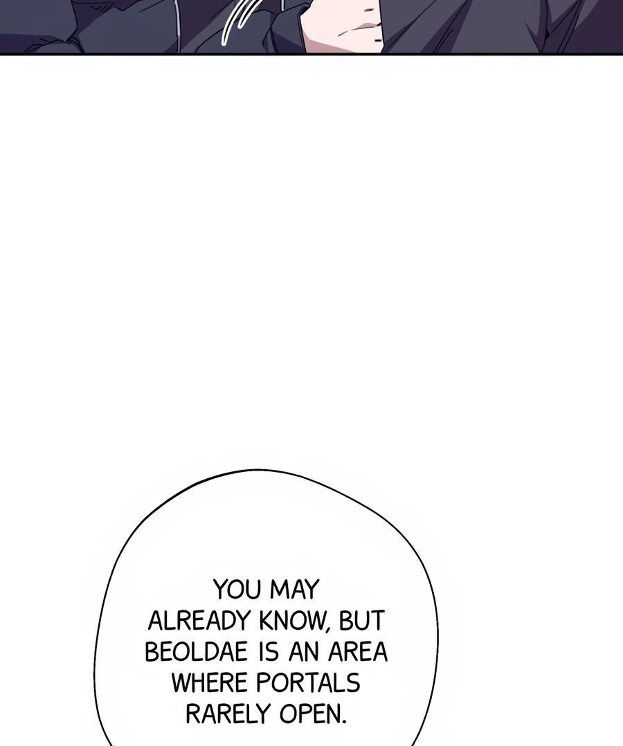 The Heat Between Us Chapter 4 page 76 - 