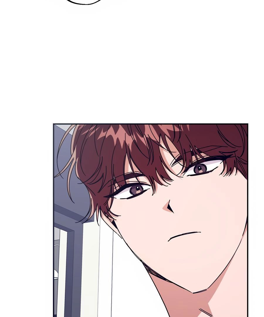 The Heat Between Us Chapter 4 page 9 - 