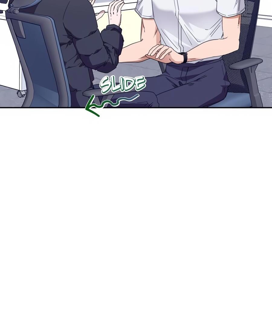 The Heat Between Us Chapter 5 page 12 - 