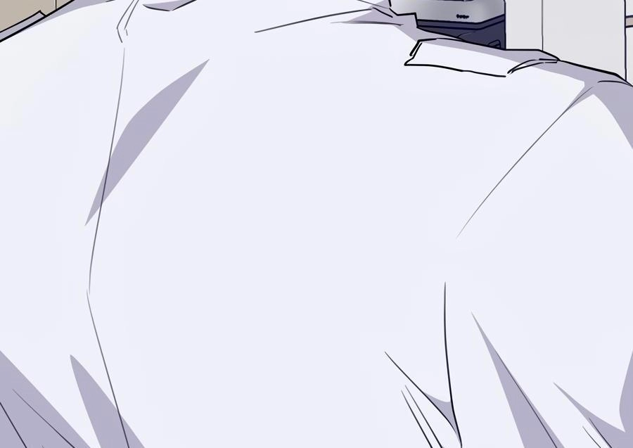 The Heat Between Us Chapter 5 page 118 - 