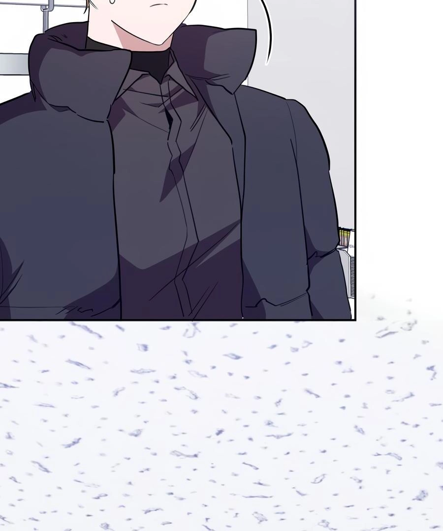 The Heat Between Us Chapter 5 page 121 - 