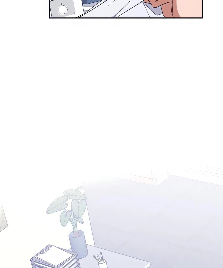 The Heat Between Us Chapter 5 page 14 - 