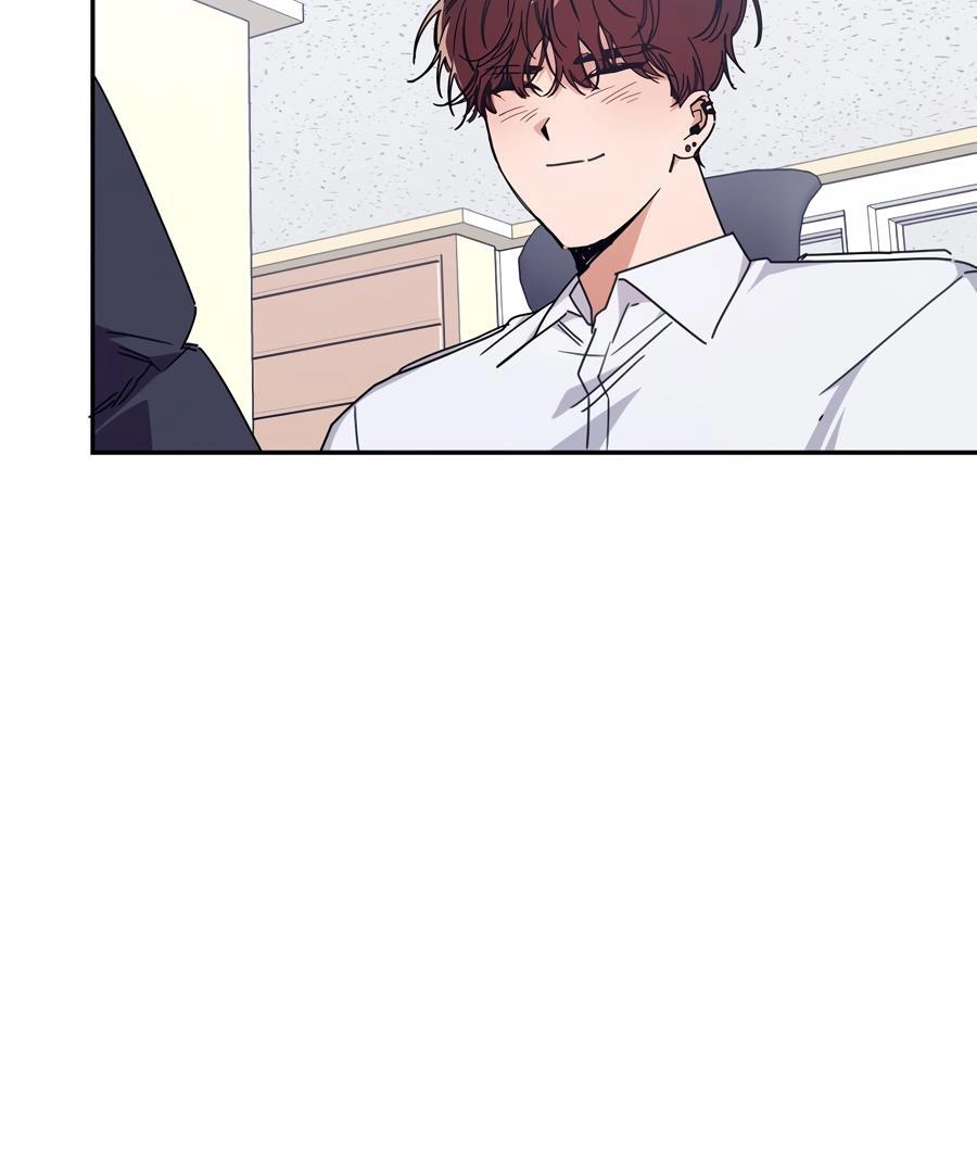 The Heat Between Us Chapter 5 page 25 - 