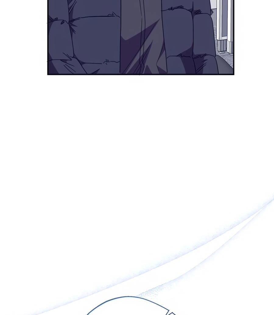 The Heat Between Us Chapter 5 page 4 - 