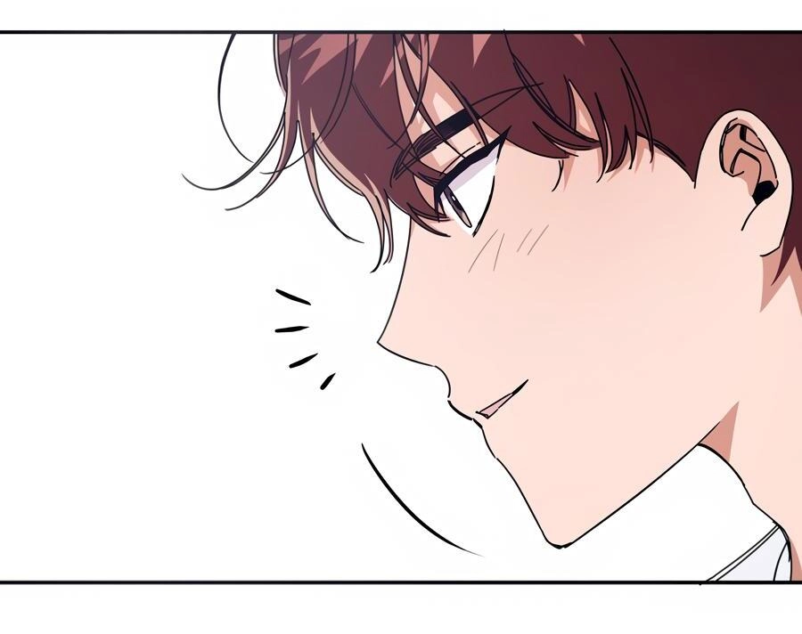 The Heat Between Us Chapter 5 page 33 - 
