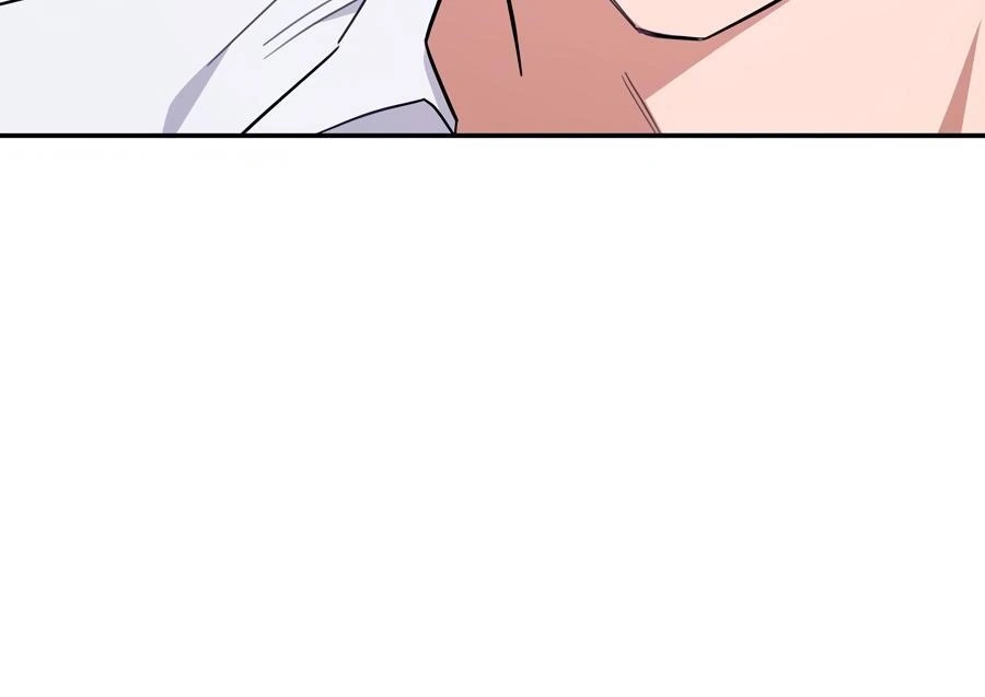 The Heat Between Us Chapter 5 page 53 - 