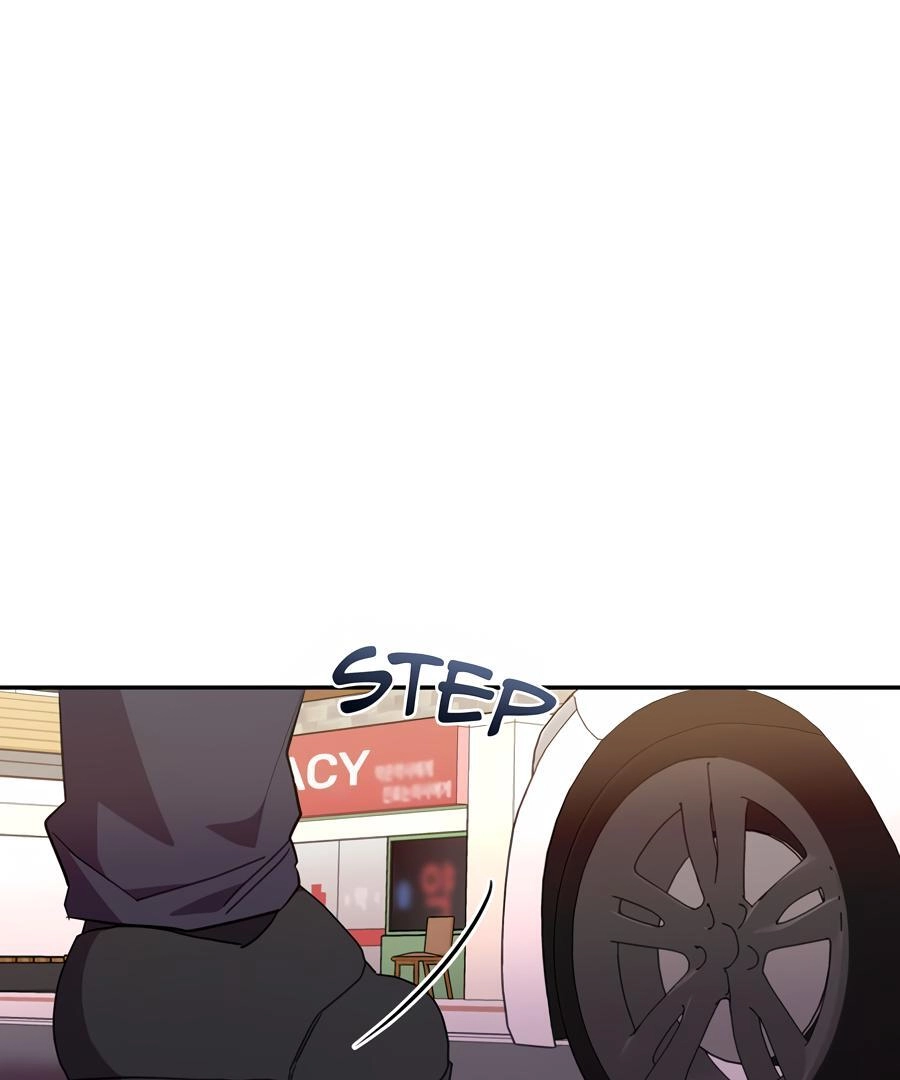 The Heat Between Us Chapter 6 page 12 - 
