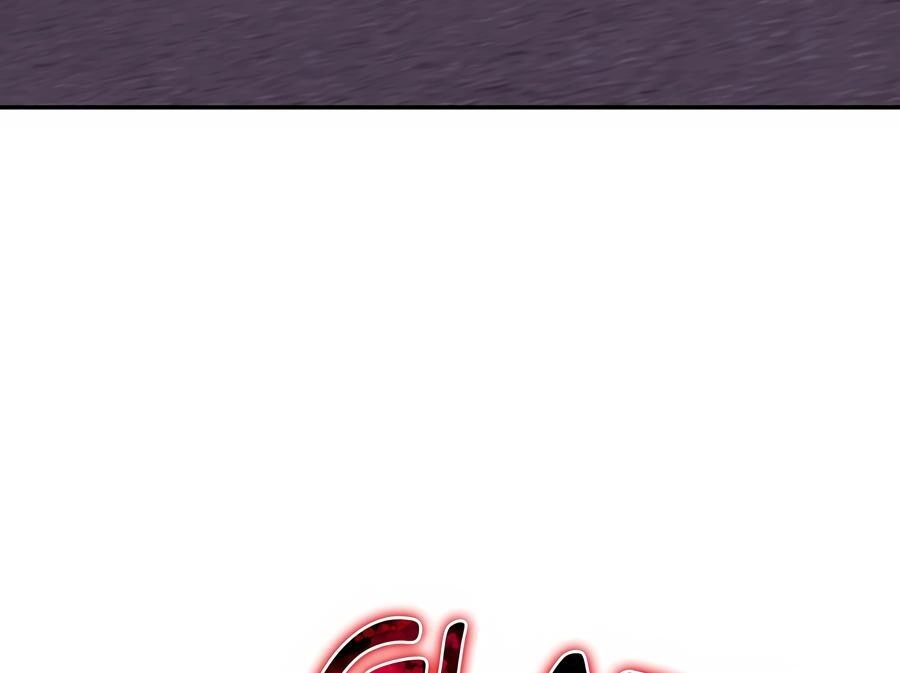 The Heat Between Us Chapter 6 page 23 - 