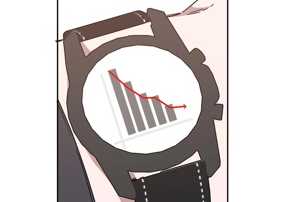 The Heat Between Us Chapter 6 page 32 - 