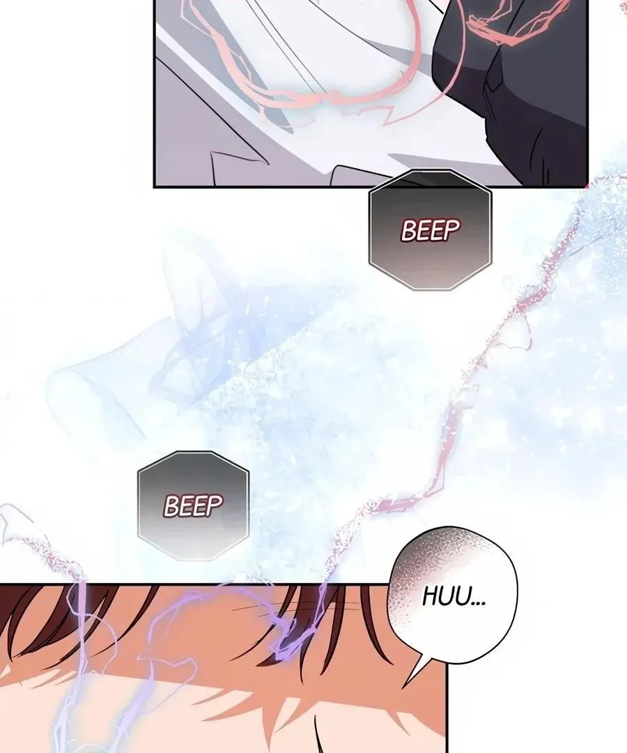 The Heat Between Us Chapter 6 page 70 - 