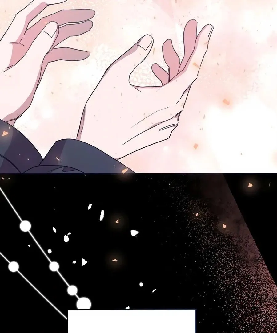 The Heat Between Us Chapter 7 page 20 - 