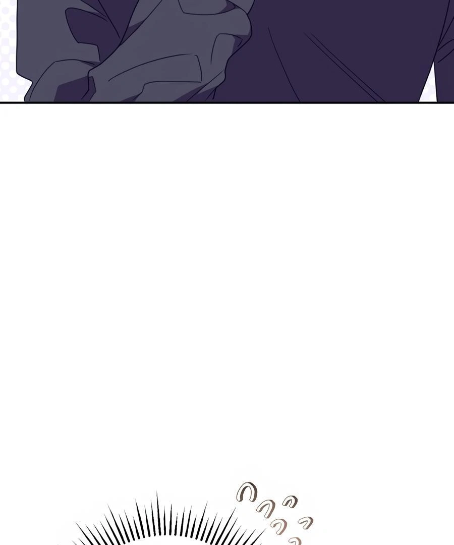 The Heat Between Us Chapter 7 page 47 - 