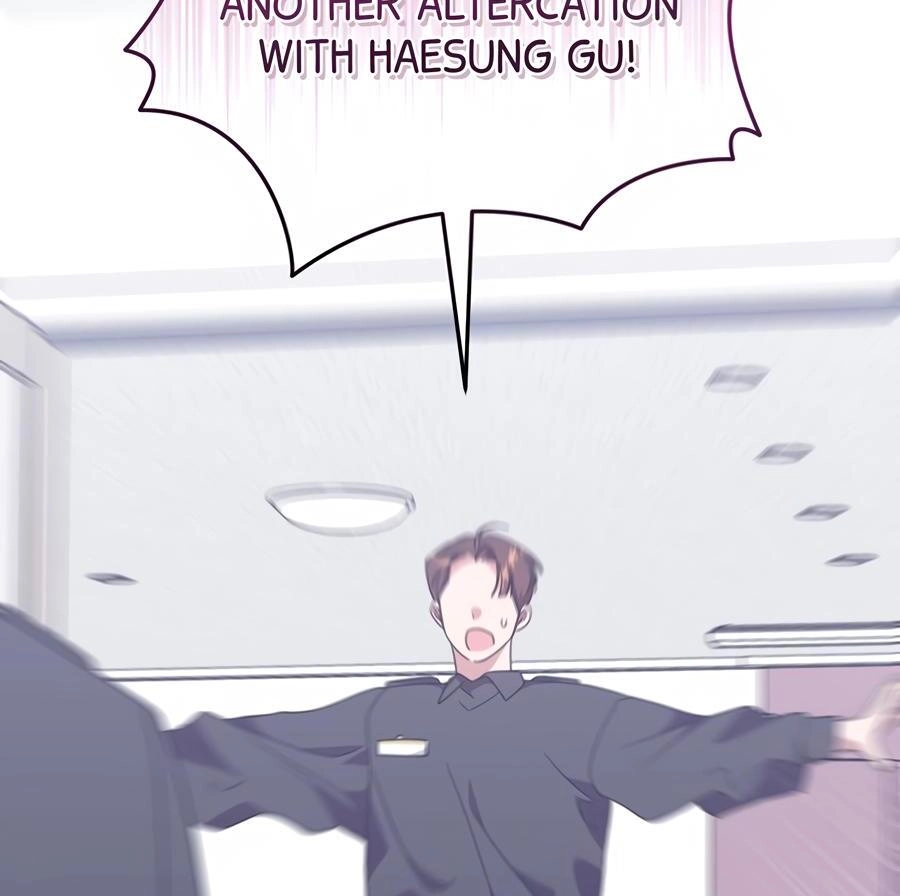The Heat Between Us Chapter 7 page 53 - 