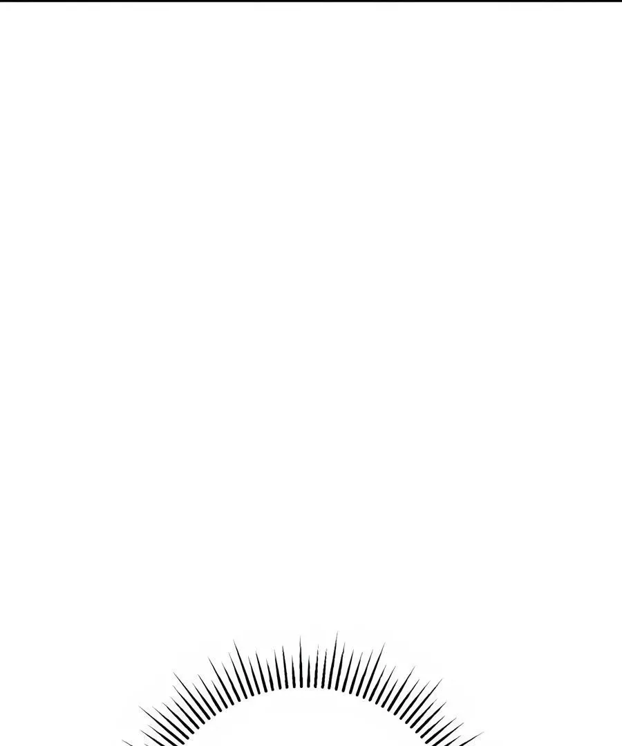 The Heat Between Us Chapter 7 page 100 - 