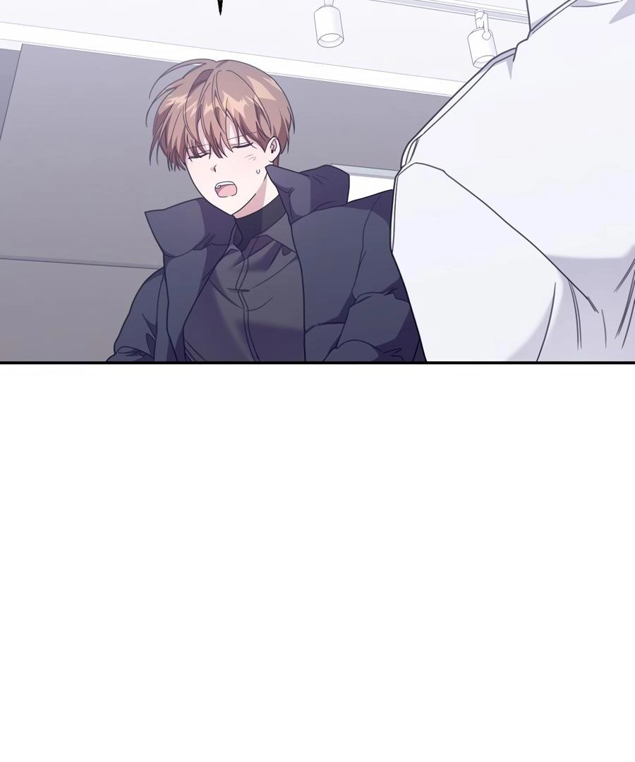 The Heat Between Us Chapter 8 page 62 - 