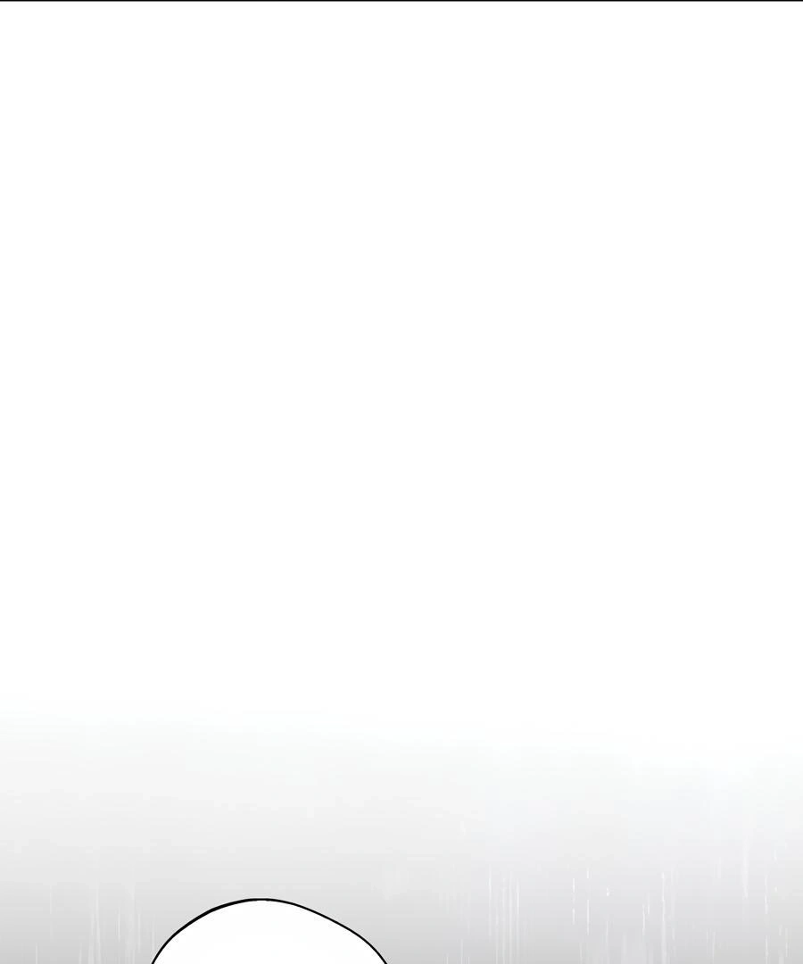 The Heat Between Us Chapter 8 page 82 - 