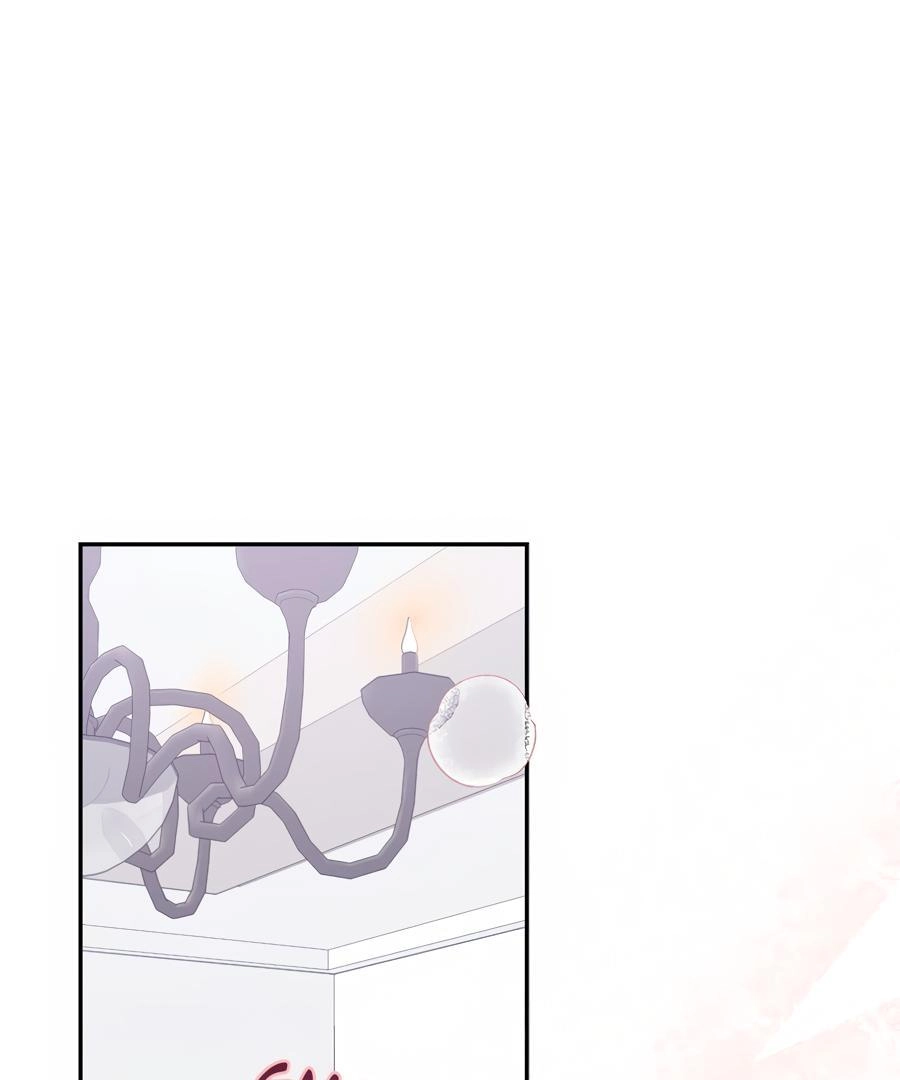 The Heat Between Us Chapter 9 page 1 - 