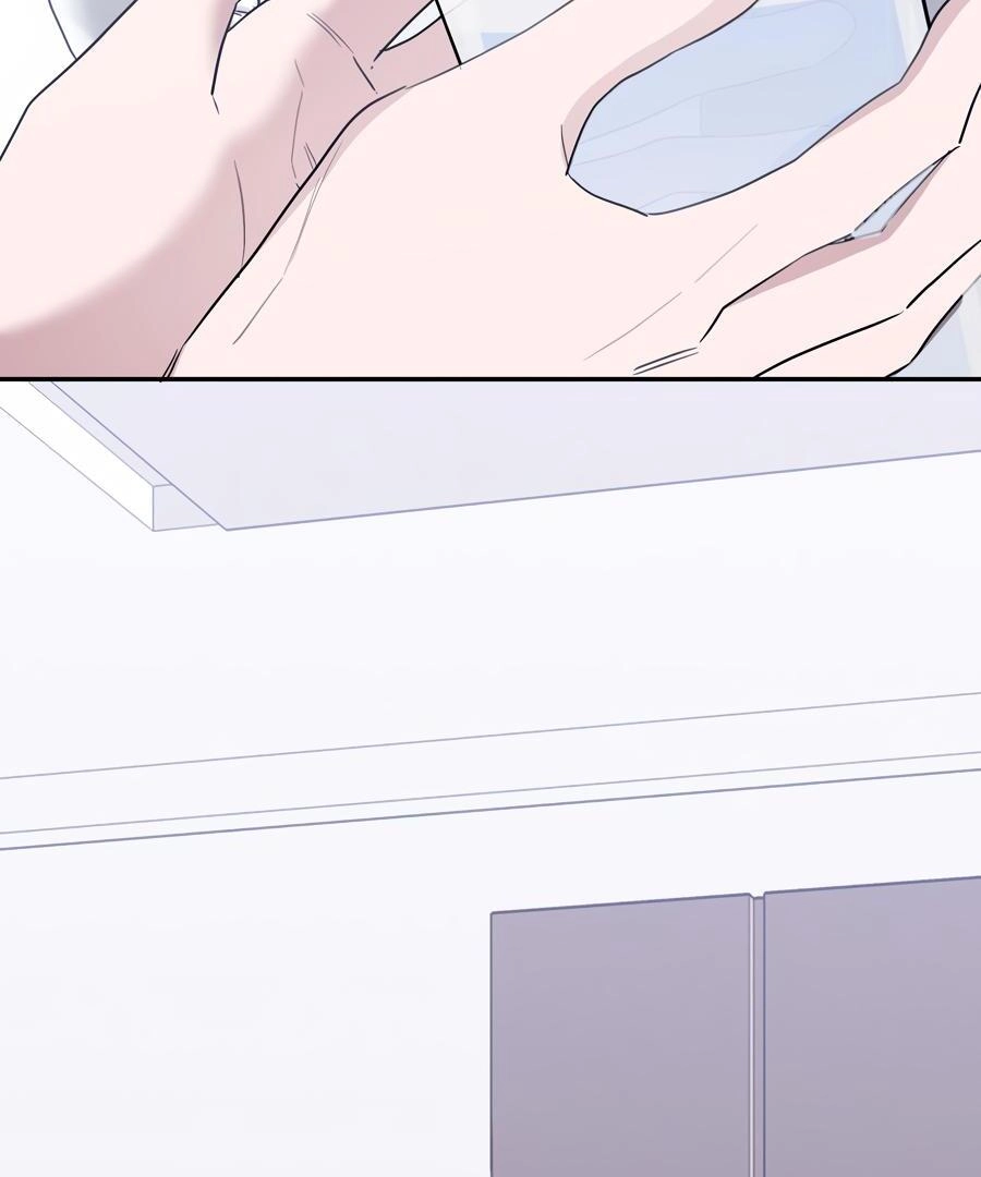 The Heat Between Us Chapter 9 page 45 - 