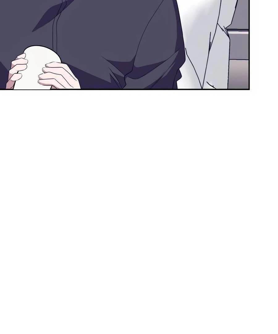 The Heat Between Us Chapter 9 page 56 - 