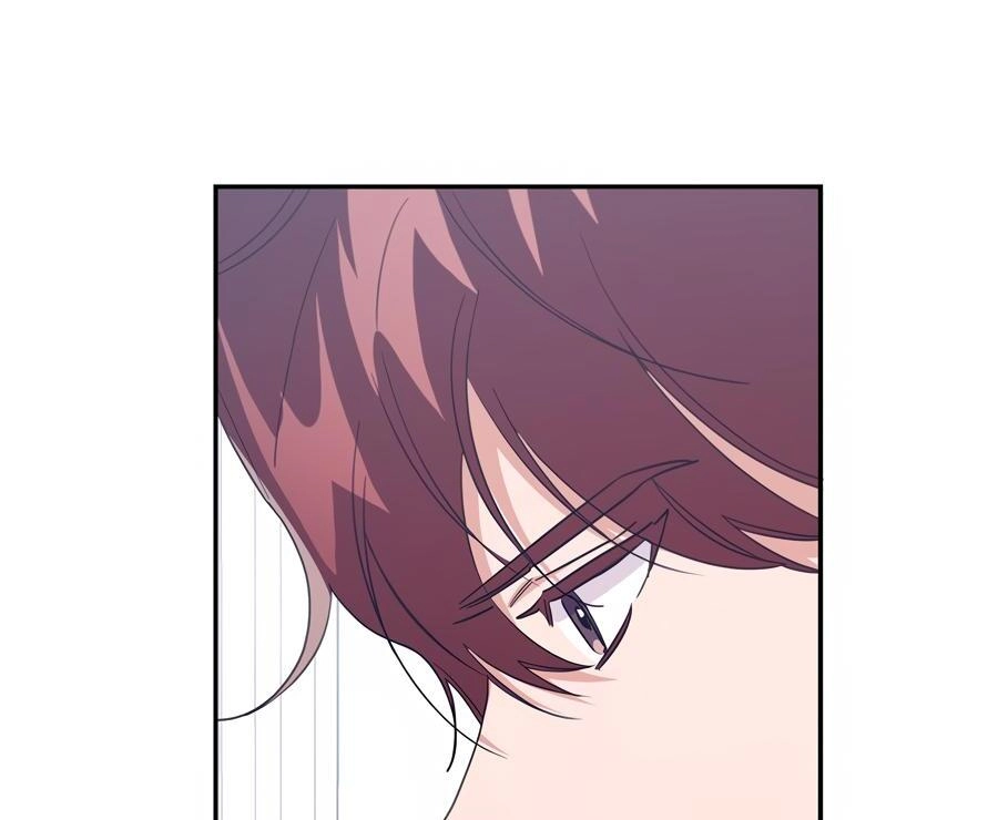 The Heat Between Us Chapter 9 page 57 - 